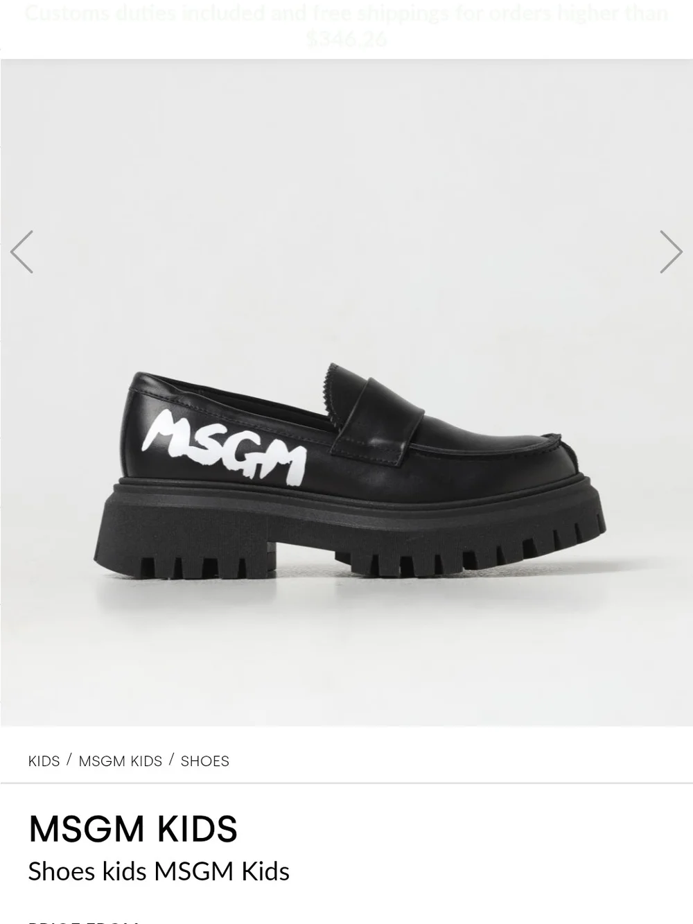 MSGM Kids Black Leather Logo Loafers 36